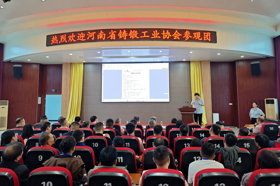 河南省铸锻工业协会到访永利集团特瓷