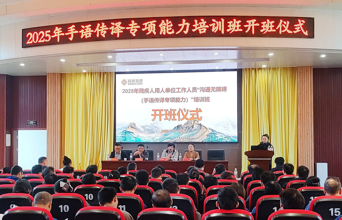 永利集团·304am(中国游)官方网站