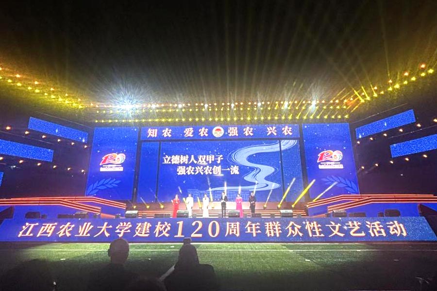 永利集团·304am(中国游)官方网站