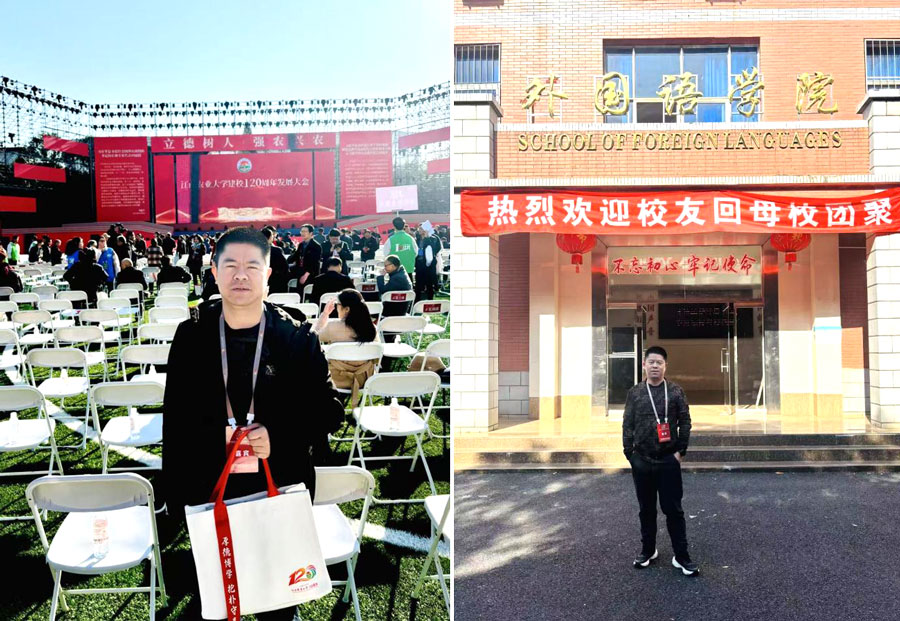 永利集团·304am(中国游)官方网站