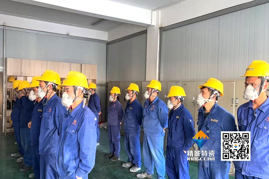 永利集团·304am(中国游)官方网站