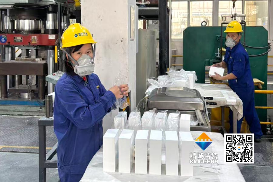 永利集团·304am(中国游)官方网站