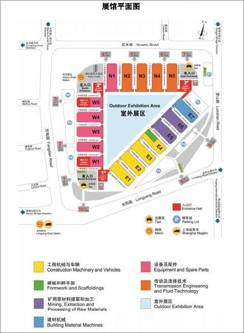 永利集团·304am(中国游)官方网站