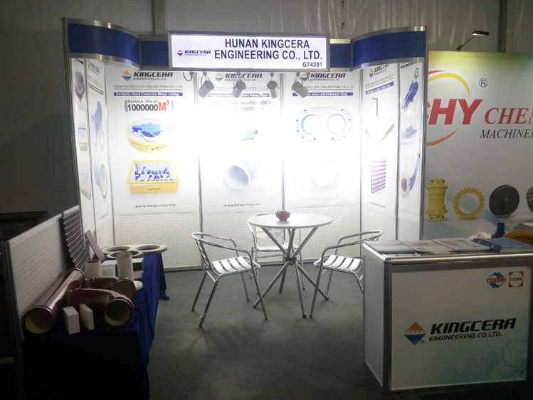 湖南永利集团,拉斯维加斯工程机械展