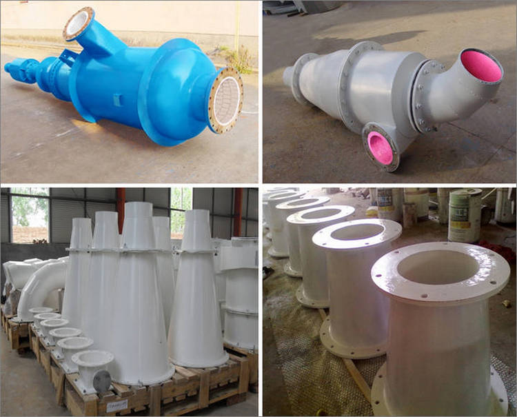 湖南永利集团生产的耐磨陶瓷内衬旋流器