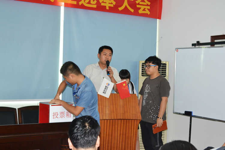 永利集团·304am(中国游)官方网站