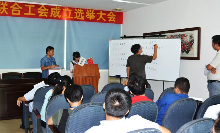 永利集团·304am(中国游)官方网站