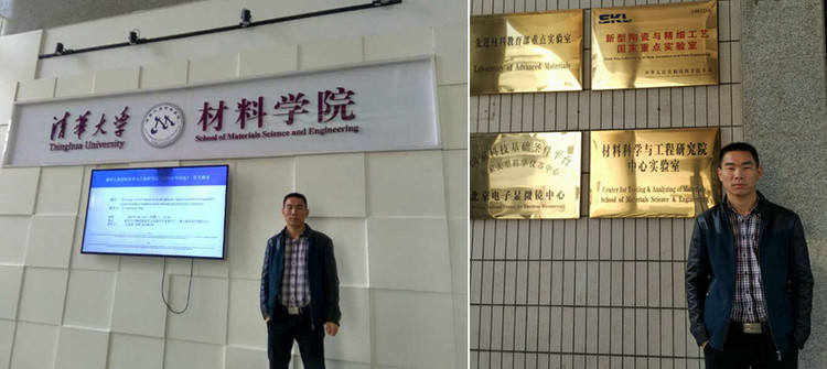 永利集团·304am(中国游)官方网站