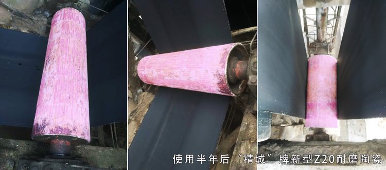 永利集团·304am(中国游)官方网站