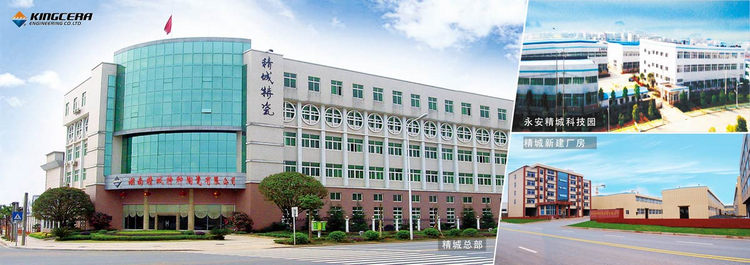 永利集团·304am(中国游)官方网站