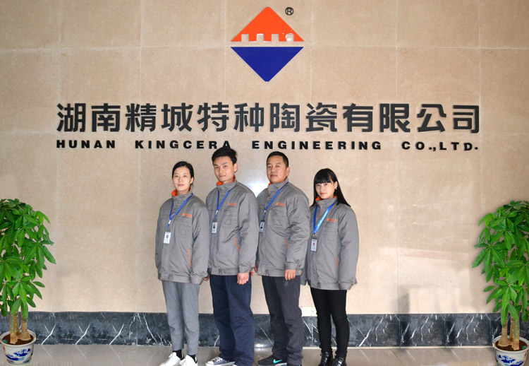 永利集团·304am(中国游)官方网站