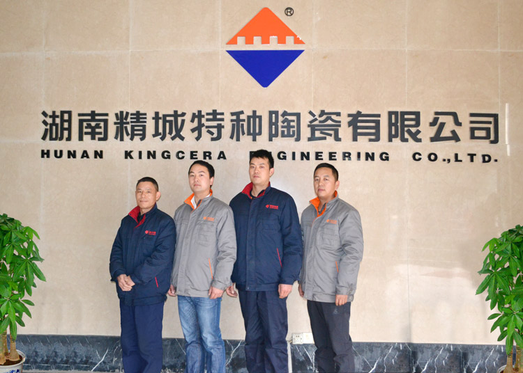 永利集团·304am(中国游)官方网站