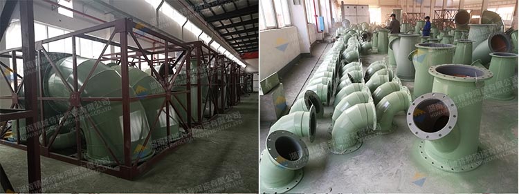 永利集团·304am(中国游)官方网站