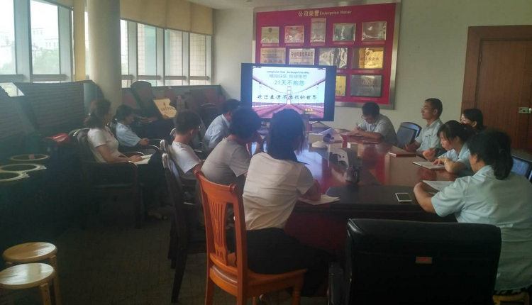 永利集团·304am(中国游)官方网站