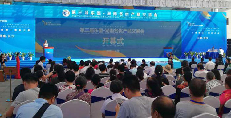 永利集团·304am(中国游)官方网站