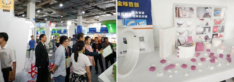 永利集团·304am(中国游)官方网站