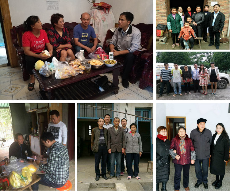 永利集团·304am(中国游)官方网站