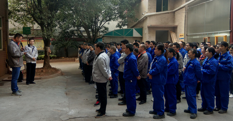 永利集团·304am(中国游)官方网站