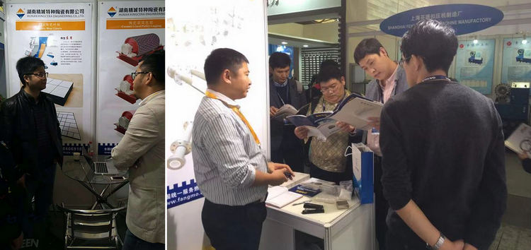 永利集团·304am(中国游)官方网站