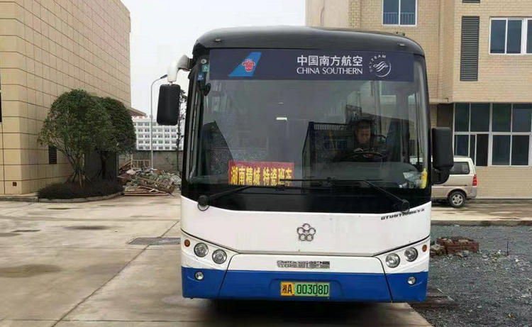 永利集团·304am(中国游)官方网站