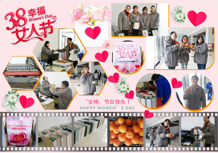 永利集团·304am(中国游)官方网站