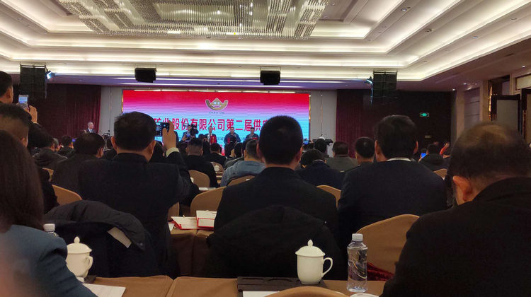 永利集团·304am(中国游)官方网站