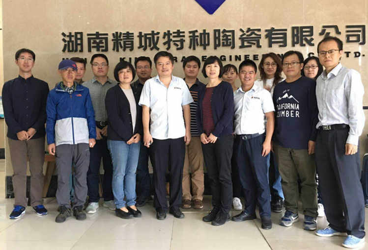 永利集团·304am(中国游)官方网站