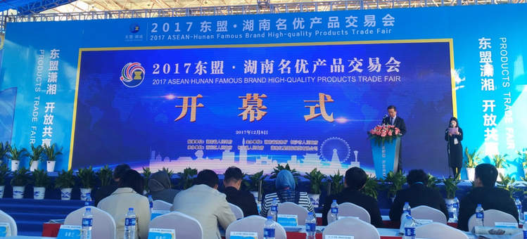 永利集团·304am(中国游)官方网站