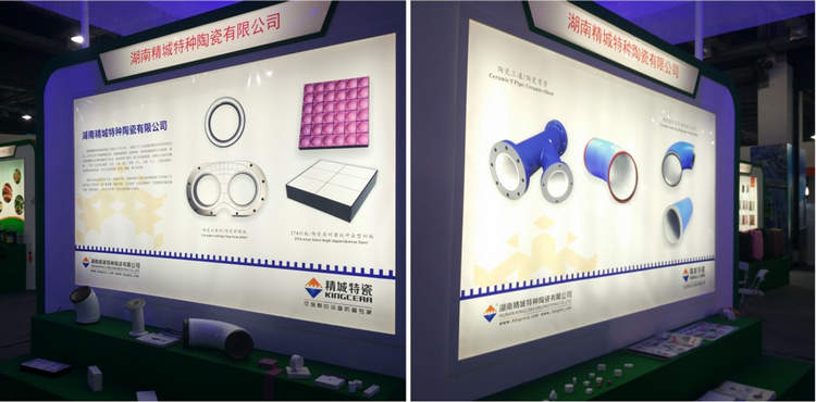 永利集团·304am(中国游)官方网站