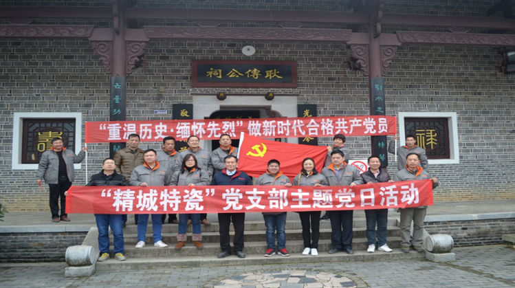 永利集团·304am(中国游)官方网站