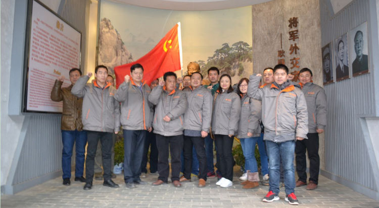 永利集团·304am(中国游)官方网站