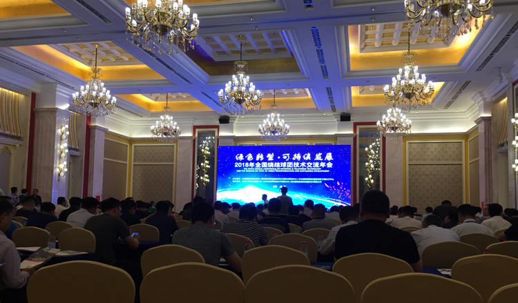 永利集团·304am(中国游)官方网站