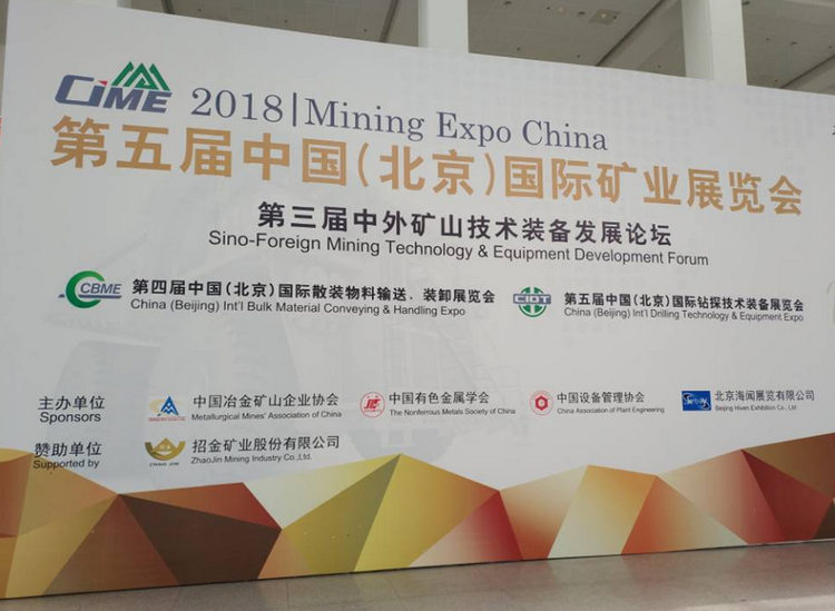 永利集团·304am(中国游)官方网站