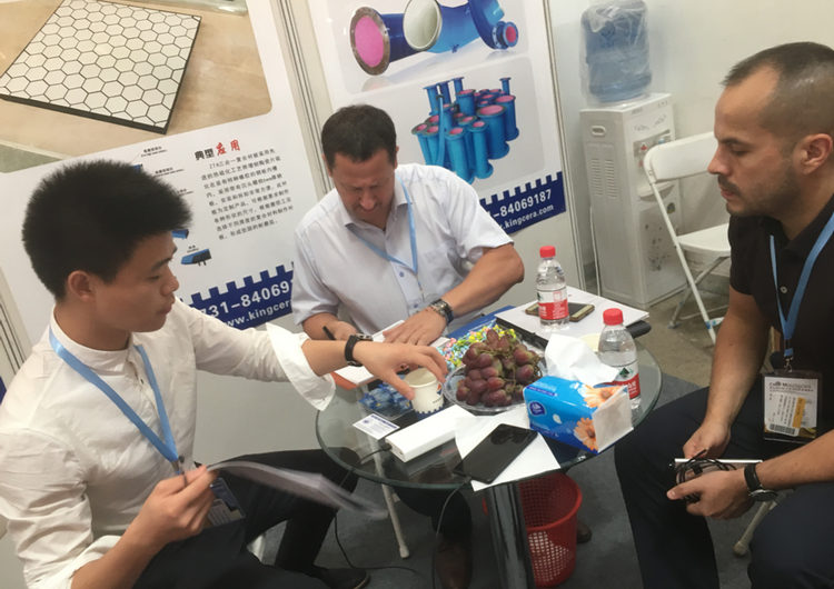 永利集团·304am(中国游)官方网站