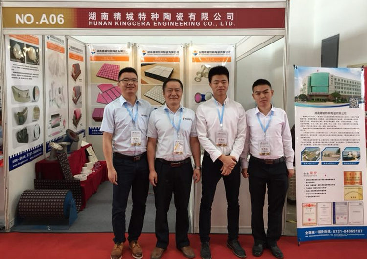 永利集团·304am(中国游)官方网站