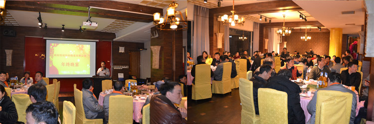 永利集团·304am(中国游)官方网站