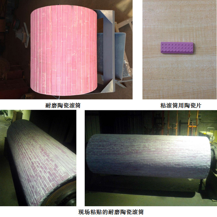 永利集团·304am(中国游)官方网站