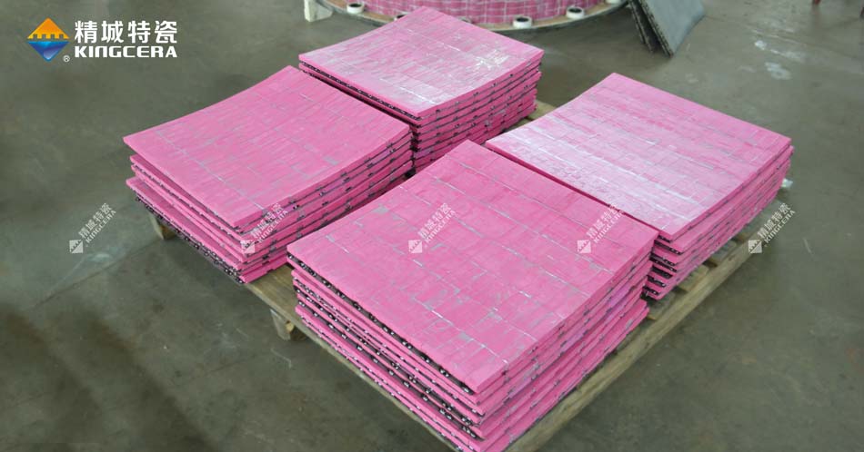 永利集团特瓷磨煤机燕尾卡槽耐磨陶瓷弧形衬板