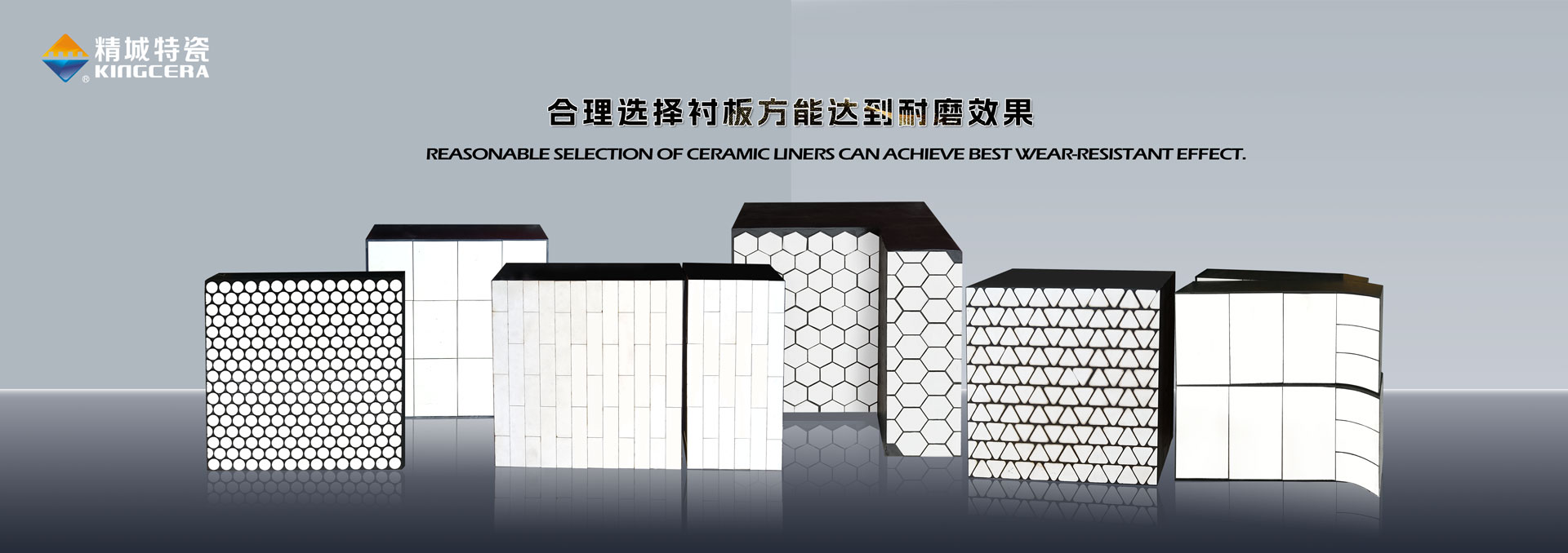 永利集团·304am(中国游)官方网站