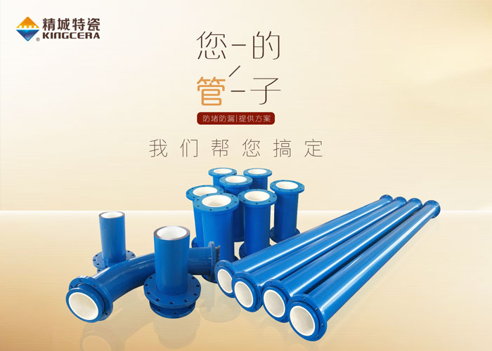 永利集团·304am(中国游)官方网站