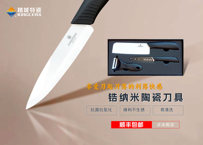 永利集团·304am(中国游)官方网站