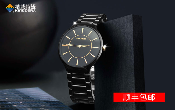 永利集团·304am(中国游)官方网站