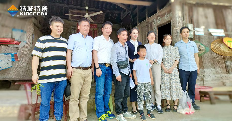 永利集团·304am(中国游)官方网站