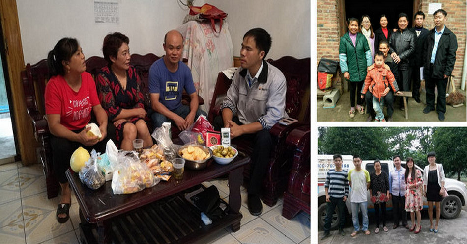 永利集团·304am(中国游)官方网站